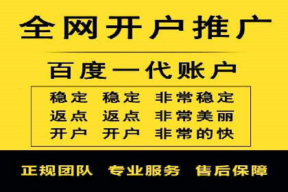 信息流广告公司案例解析：品牌传播效果评估