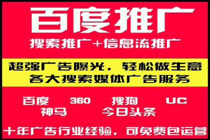 头条信息流优化策略分享